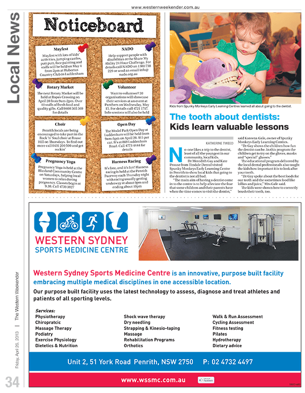 article_full